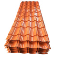 1025 mm de largeur de couleur Feuille galvanisée pour les feuilles PPGI de toiture